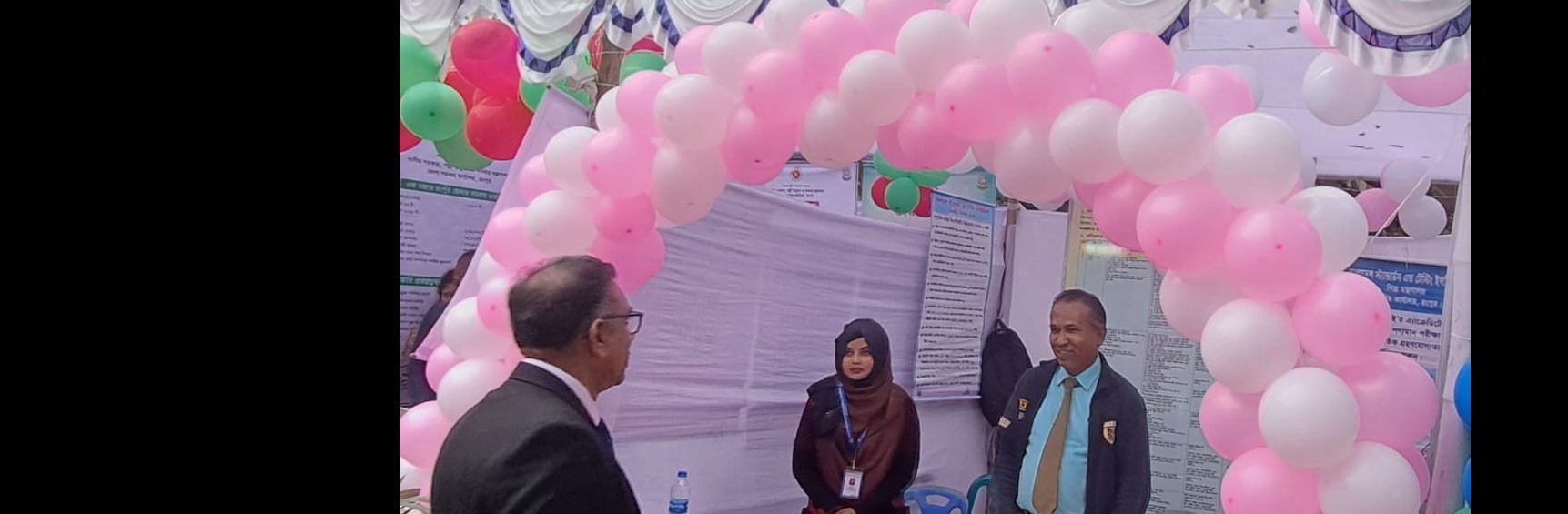 তথ্য মেলা ২০২৪