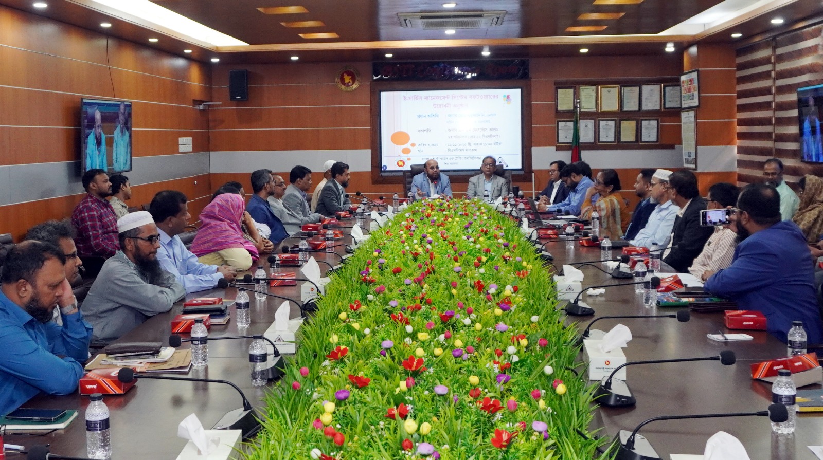 ই-সার্ভিসেস ম্যানেজমেন্ট সিস্টেম সফটওয়্যারের উদ্বোধন