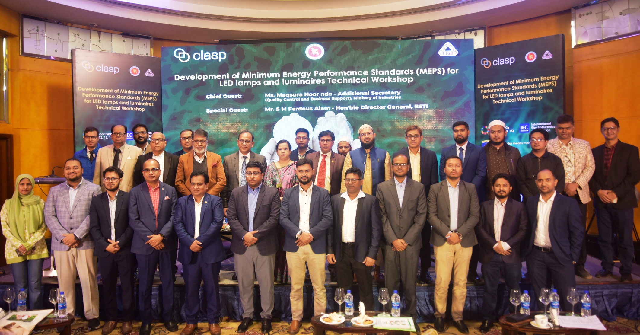 MEPS for LED Lamp Workshop-2