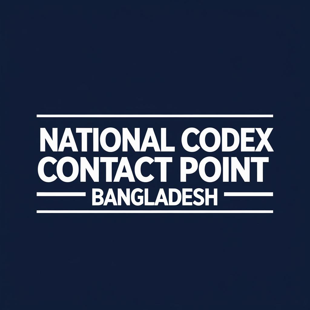 ন্যাশনাল কোডেক্স কনটাক্ট পয়েন্ট