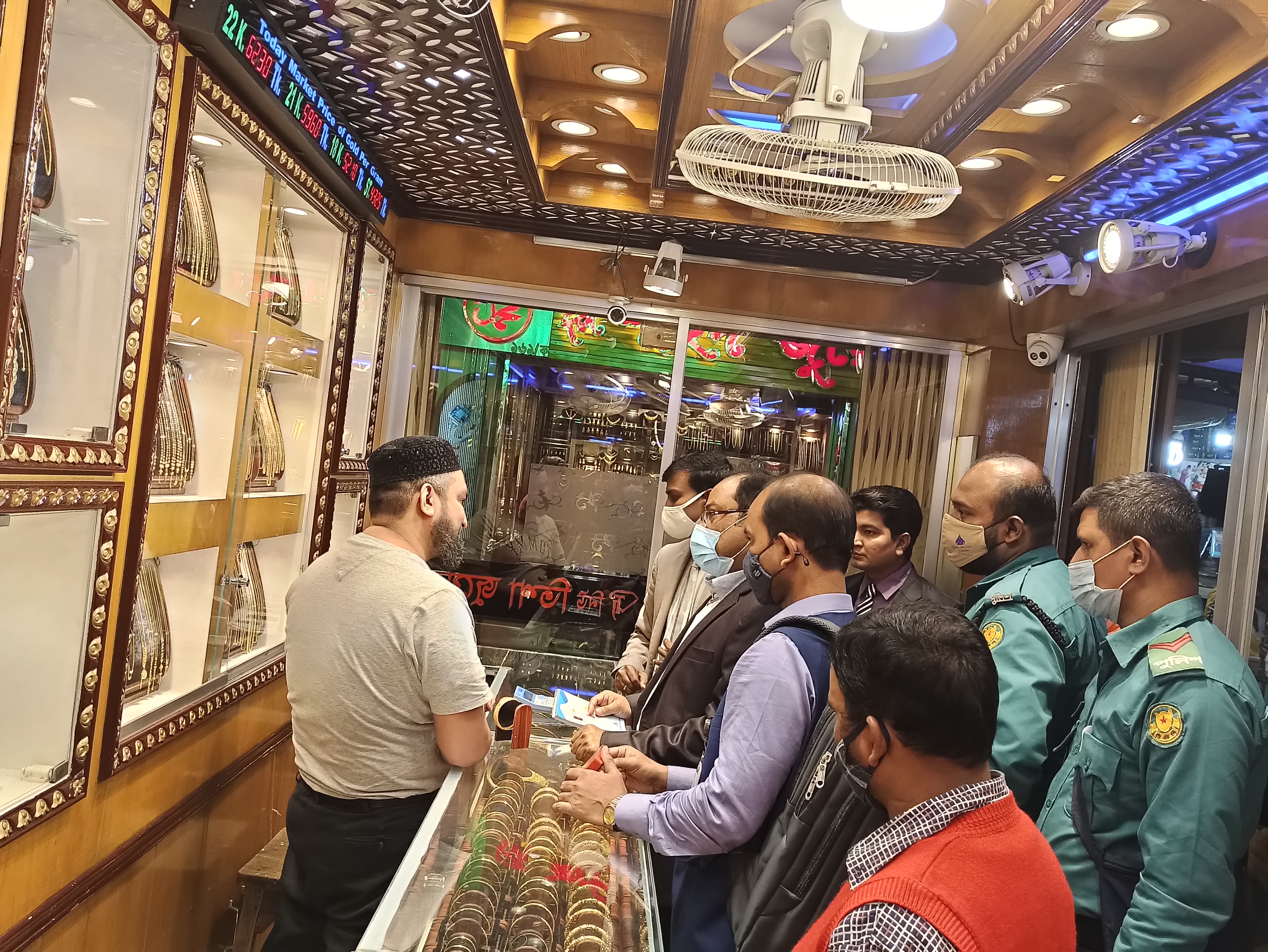 বিজ্ঞ এক্সিকিউটিভ ম্যাজিস্ট্রেট মুহাম্মদ আমিমুল এহসান -এর নেতৃত্বে ভ্রাম্যমাণ আদালত পরিচালনা-১৮-০১-২০২১