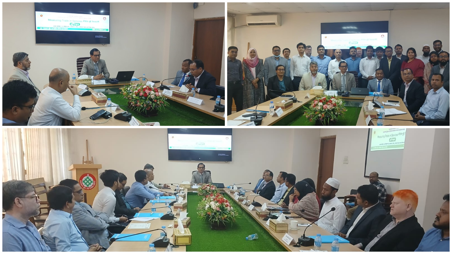 বাংলাদেশ ট্রেড এন্ড ট্যারিফ কমিশনের সক্ষমতা বৃদ্ধিকরণ প্রকল্পের আওতায় “Measuring Trade in Services” শীর্ষক দুই দিনব্যাপী একটি প্রশিক্ষণ গত ০২-০৩ ডিসেম্বর ২০২৪ তারিখ কমিশনের সভাকক্ষে অনুষ্ঠিত হয়। প্রশিক্ষণের উদ্বোধন করেন গণপ্রজাতন্ত্রী বাংলাদেশ সরকারে সচিব ও বাংলাদেশ ট্রেড এন্ড ট্যারিফ কমিশনের চেয়ারম্যান ড. মইনুল খান।