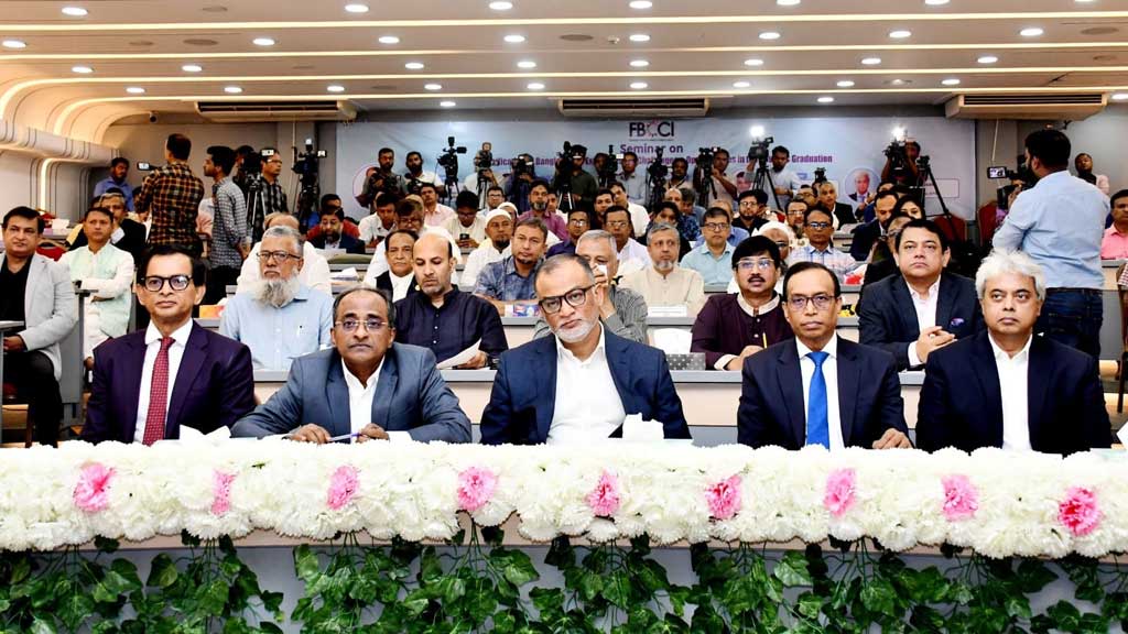 ১৯ মার্চ ২০২৫ রাজধানীর মতিঝিলে এফবিসিসিআই কার্যালয়ে অনুষ্ঠিত “Diversification of Bangladesh’s Export Basket: Challenges & Opportunity in the Post LDC Graduation” শীর্ষক সেমিনারে বিশেষ অতিথি হিসেবে উপস্থিত ছিলেন বাংলাদেশ ট্রেড অ্যান্ড ট্যারিফ কমিশনের চেয়ারম্যান ড. মইনুল খান।