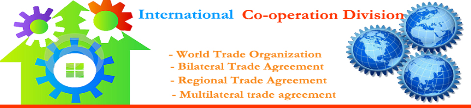 আইসিডি ব্যানার