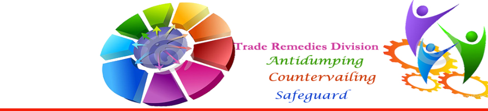 টিআরডি ব্যানার