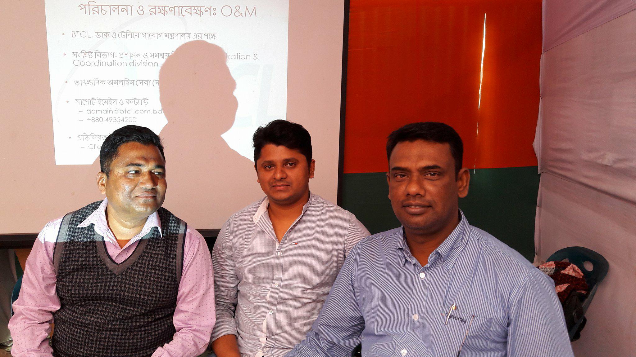 ডিজিটাল উদ্ভাবনী মেলা - ২০১৮