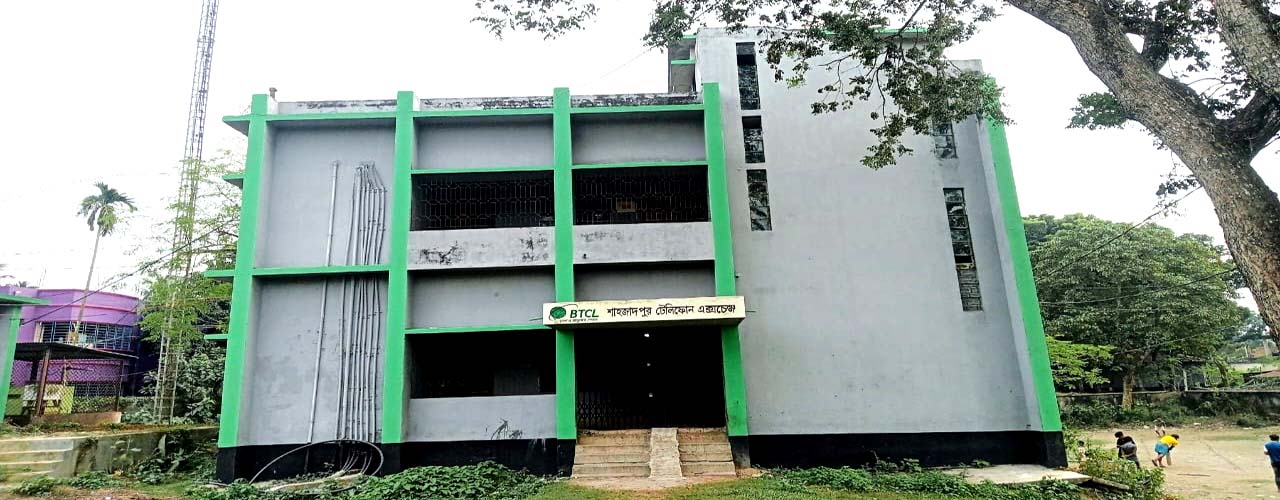 ডিজিটাল টেলিফোন এক্সচেঞ্জ শাহজাদপুর