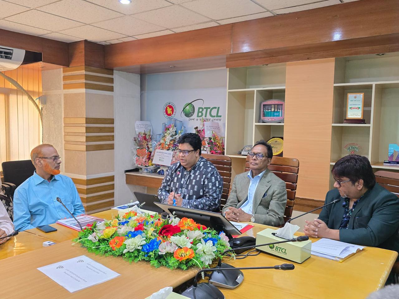 ডাক, টেলিযোগাযোগ ও তথ্য প্রযুক্তি মন্ত্রণালয়ের মাননীয় মন্ত্রী জনাব ফকির মাহবুব আনাম মহোদয় এবং মাননীয় প্রধানমন্ত্রীর উপদেষ্টা জনাব রেহান আসিফ আসাদ মহোদয় এর সাথে বিটিসিএল কর্মকর্তাদের মতবিনিময় সভা
