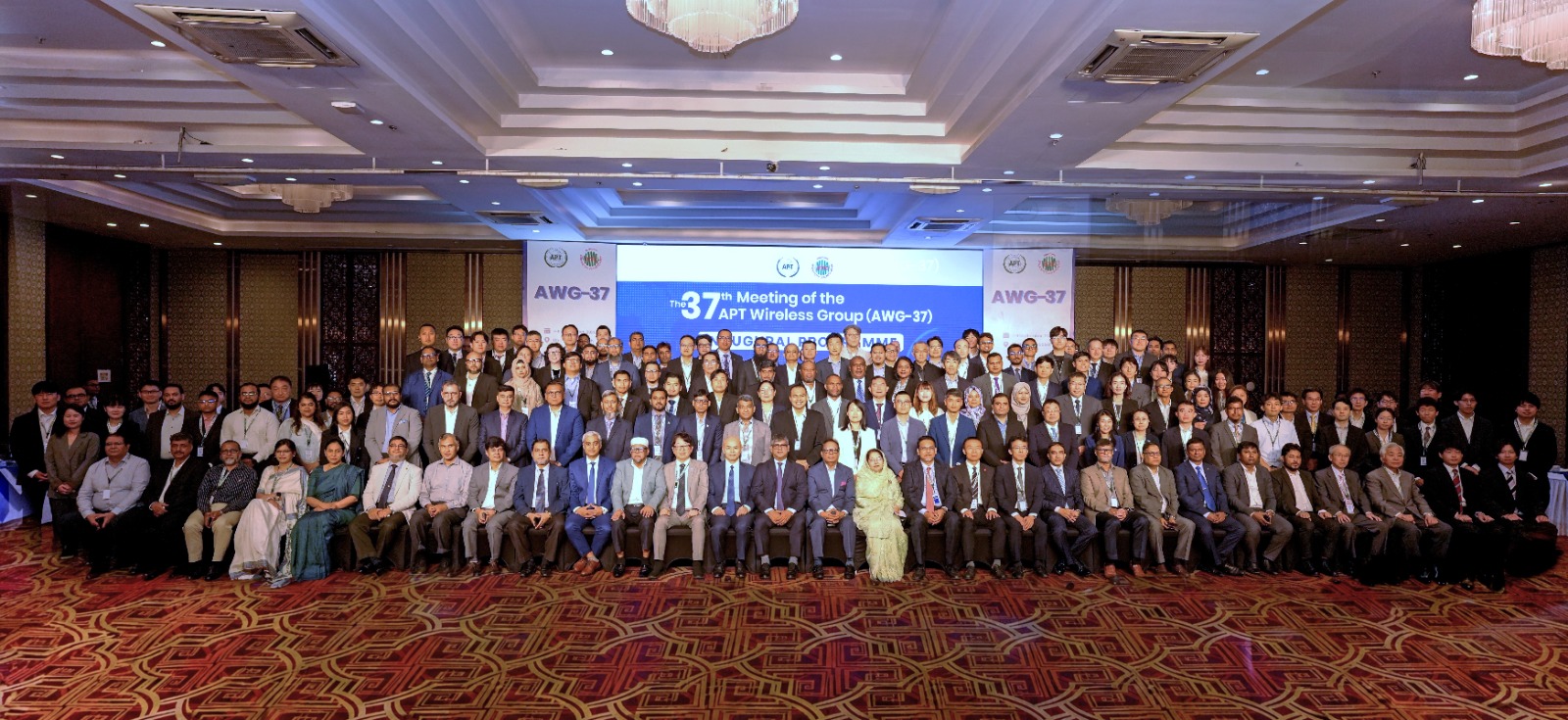 Asia Pacific Telecommunity (APT)-এর তত্ত্বাবধানে বিটিআরসি কর্তৃক রেডিসন ব্লু ওয়াটার গার্ডেন, ঢাকা’য় The 37th Meeting of the APT Wireless Group (AWG-37) শীর্ষক প্রোগ্রাম অনুষ্ঠিত (৭-১১ সেপ্টেম্বর ২০২৬)