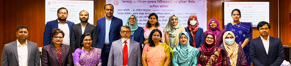 স্টেক-হোল্ডার ২০২৬ প্রোগ্রাম