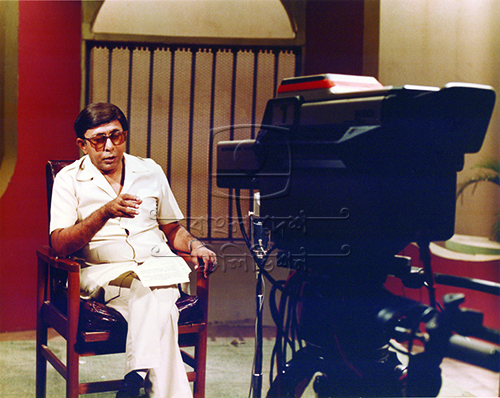 অনুষ্ঠান: যদি কিছু মনে না করেন উপস্থাপনা: ফজলে লোহানী