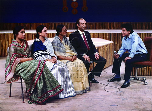 শুভেচ্ছা