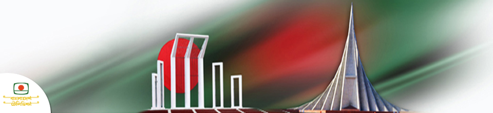 ব্যানার-২-২