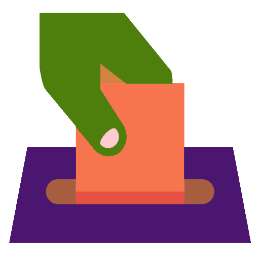 অভিযোগ গ্রহণ ও নিষ্পত্তি