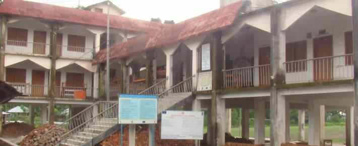 বুকাবুনিয়ার ইউনিয়ন পরিষদ কাযালয়