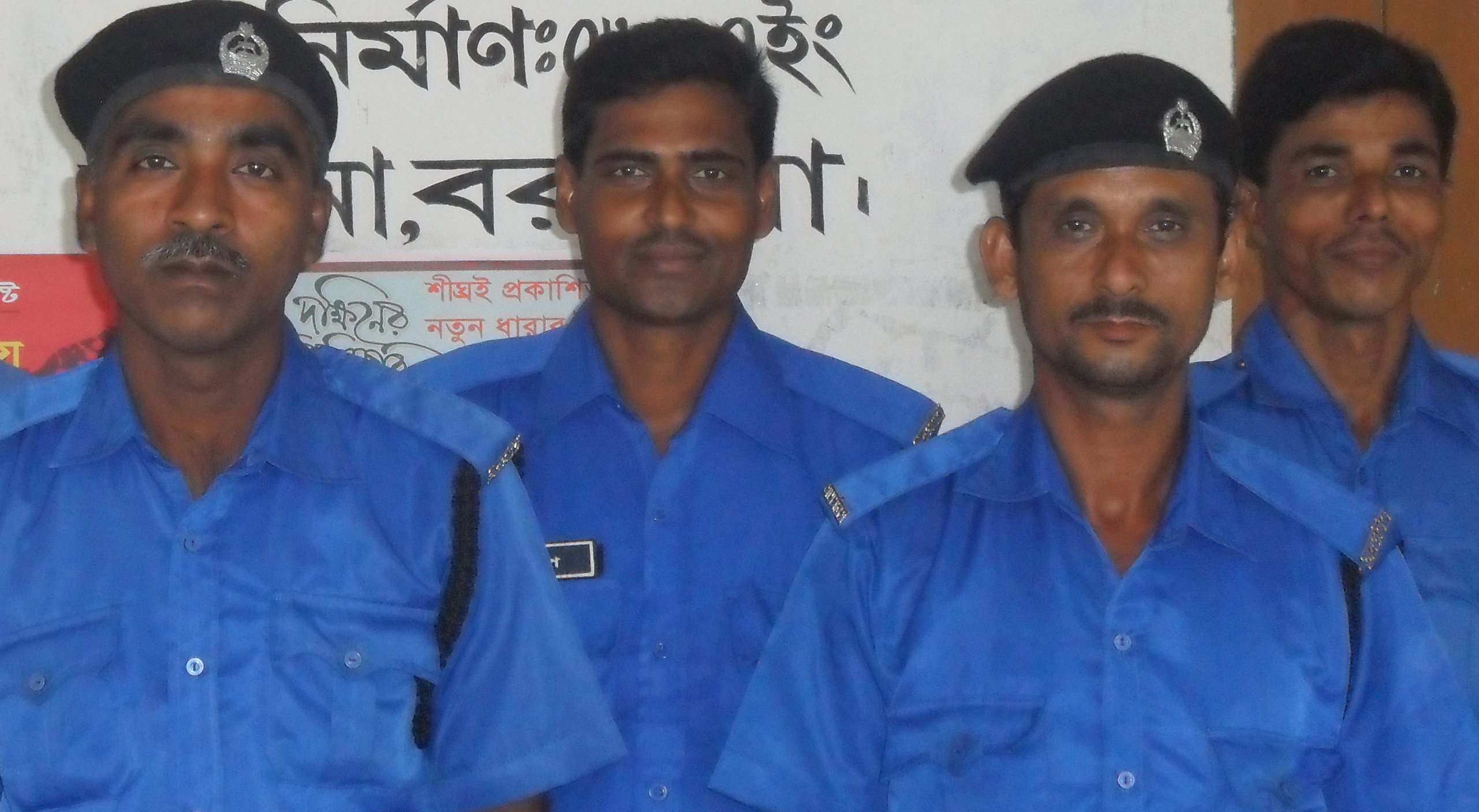 আইন শৃঙ্খলা ও নিরাপত্তা