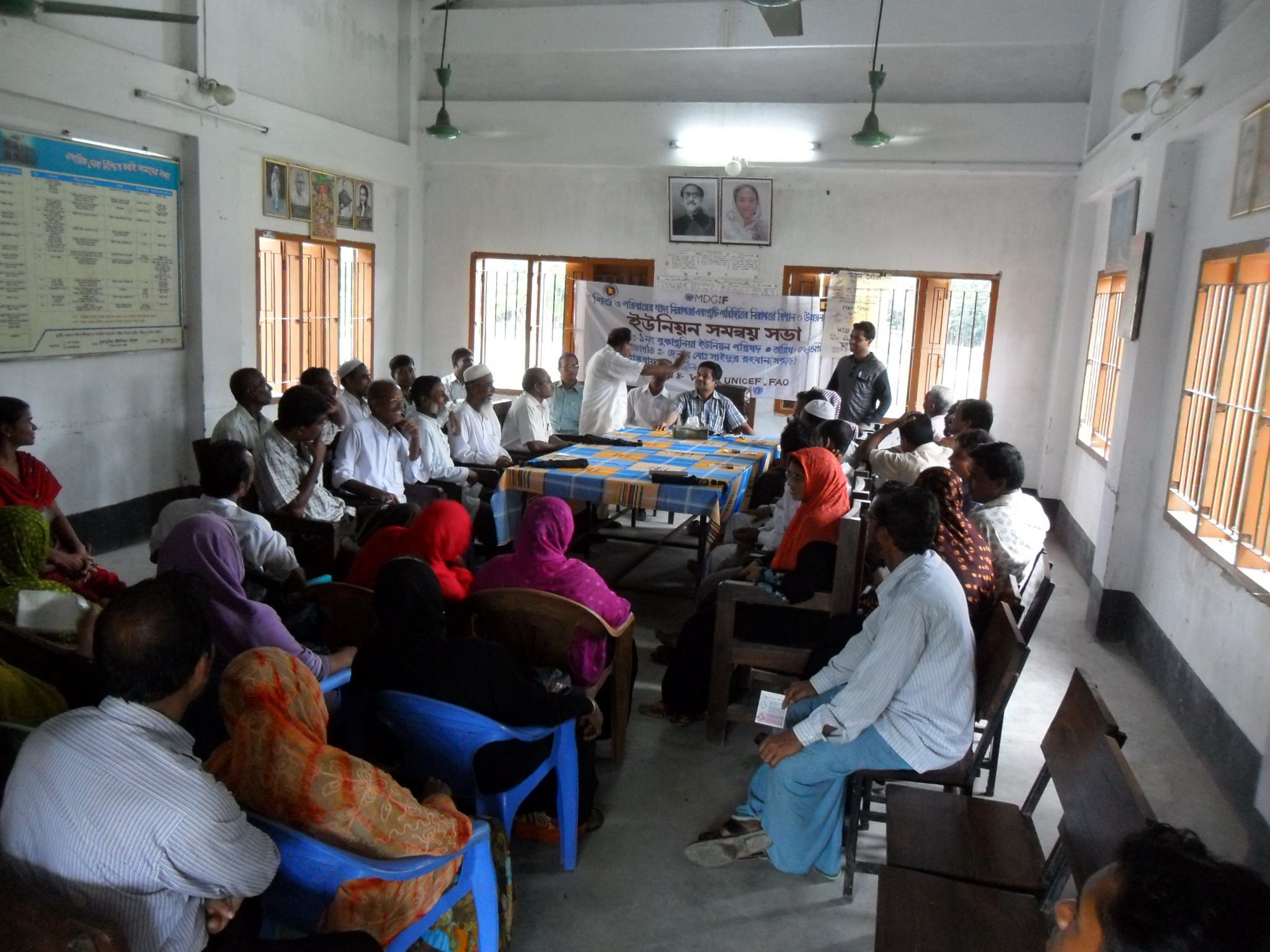 ০১নং বুকাবুনিয়া ইউনিয়ন পরিষদ কার্যালয়ে অনুষ্টিত বিভিন্ন সভা