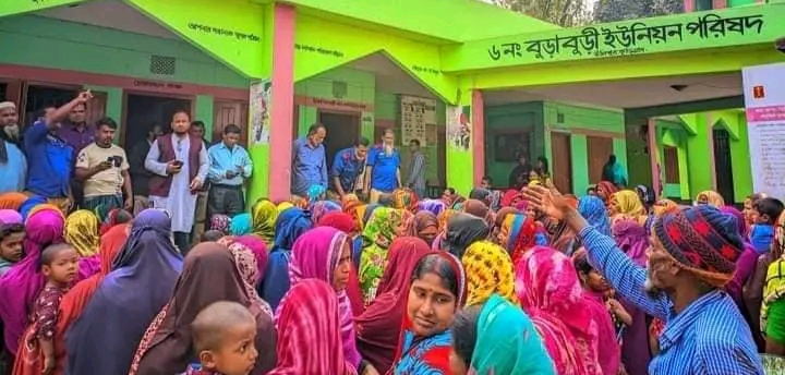 চেয়ারম্যান