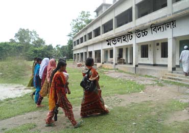 মন্ডলেরহাট উচ্চ বিদ্যালয়
