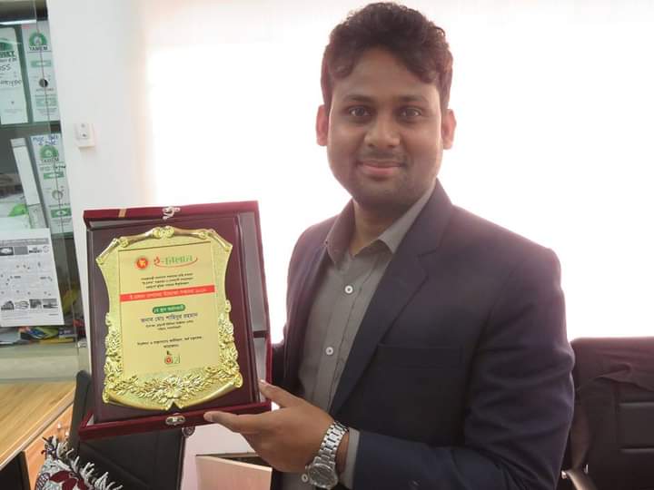 এটুআই এর আয়োজনে অর্থ বিভাগ অর্থ মন্ত্রনালয় কর্তৃৃক ই-চালান দেশসেরা ১ম স্থান অর্জন