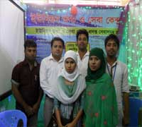 ফটো গ্যালারী