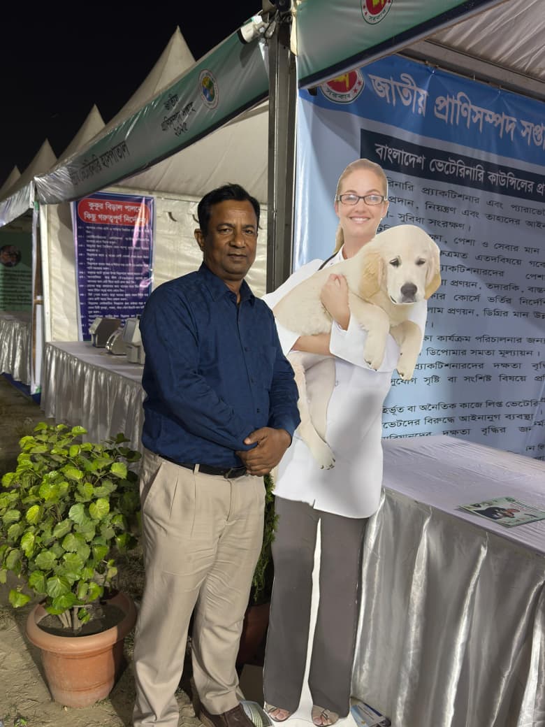 জাতীয় প্রাণিসম্পদ সপ্তাহ-২০২৫