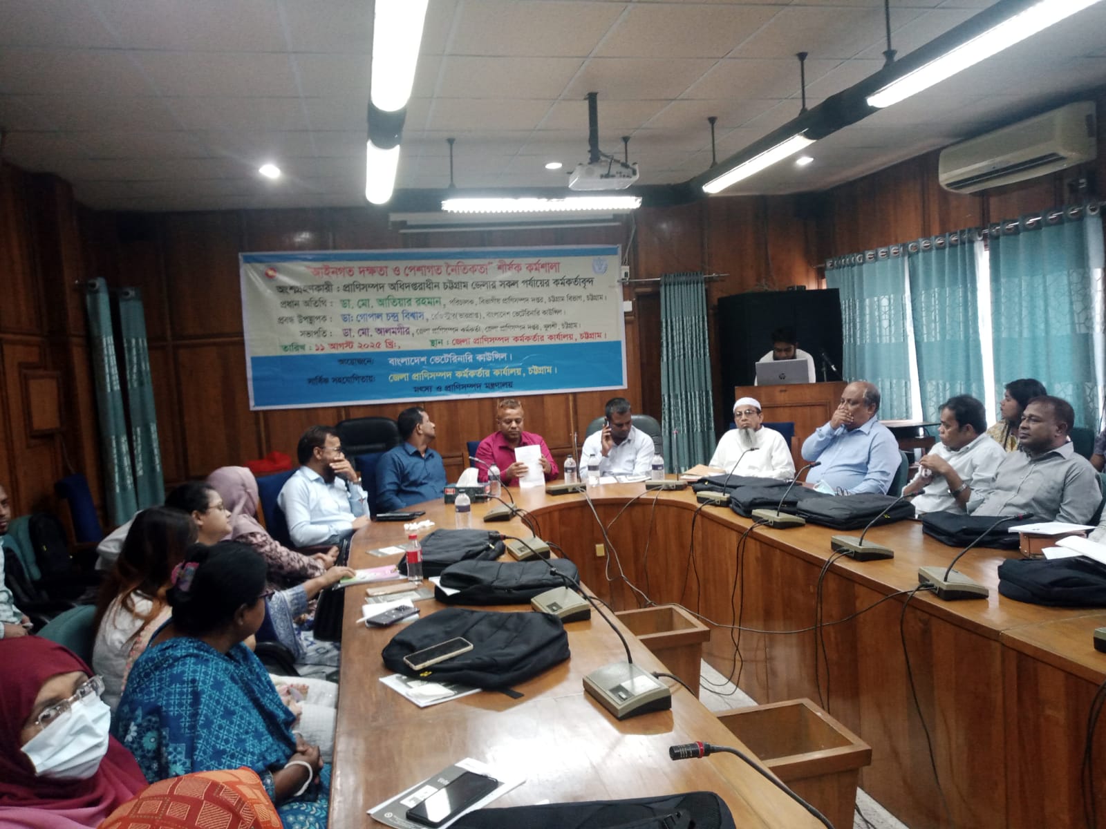 আইনগত দক্ষতা ও পেশাগত নৈতিকতা শীর্ষক কর্মশালা (চট্টগ্রাম ১১-৮-২০২৫)