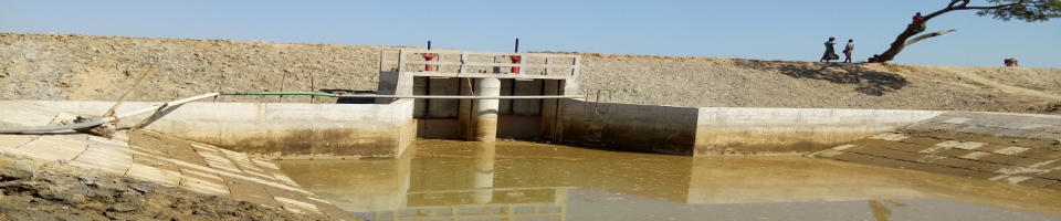 প্রধান প্রকৌশলীর দপ্তর, দক্ষিণ-পূর্বাঞ্চল, বাপাউবো, চট্টগ্রাম