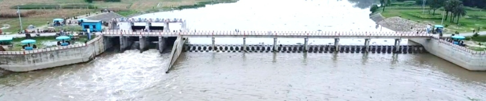 গৌরিপুর সমন্বিত পানি নিয়ন্ত্রণ অবকাঠামো।