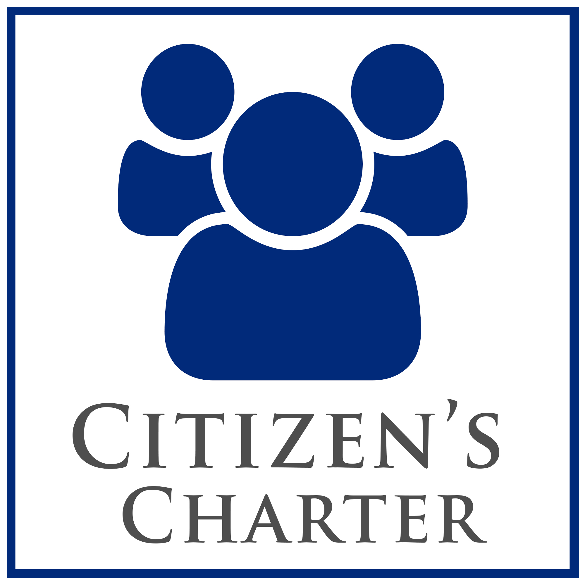 সেবা প্রদান প্রতিশ্রুতি