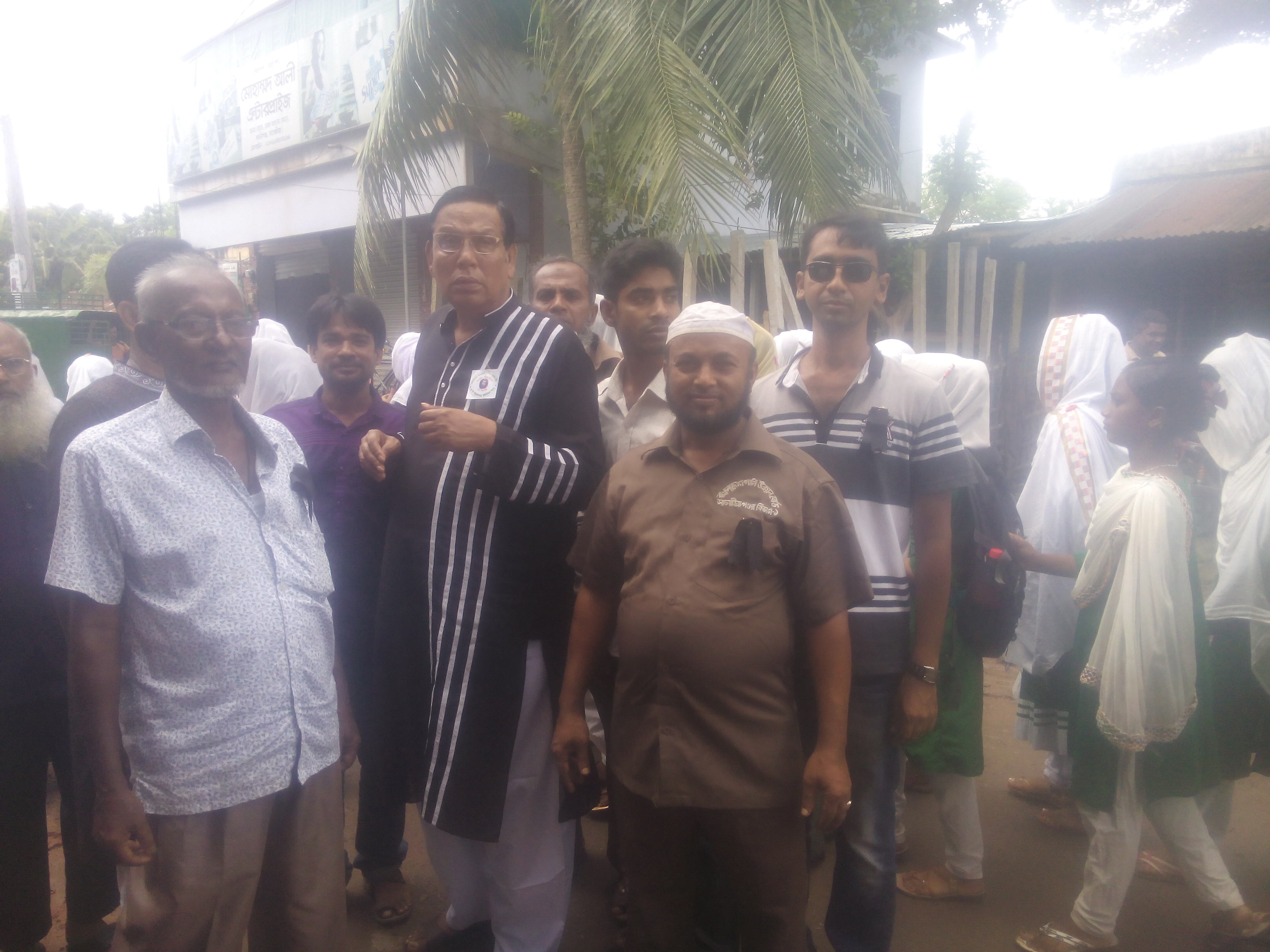 ১৫ই আগষ্ট শোক দিবস, ২০১৮