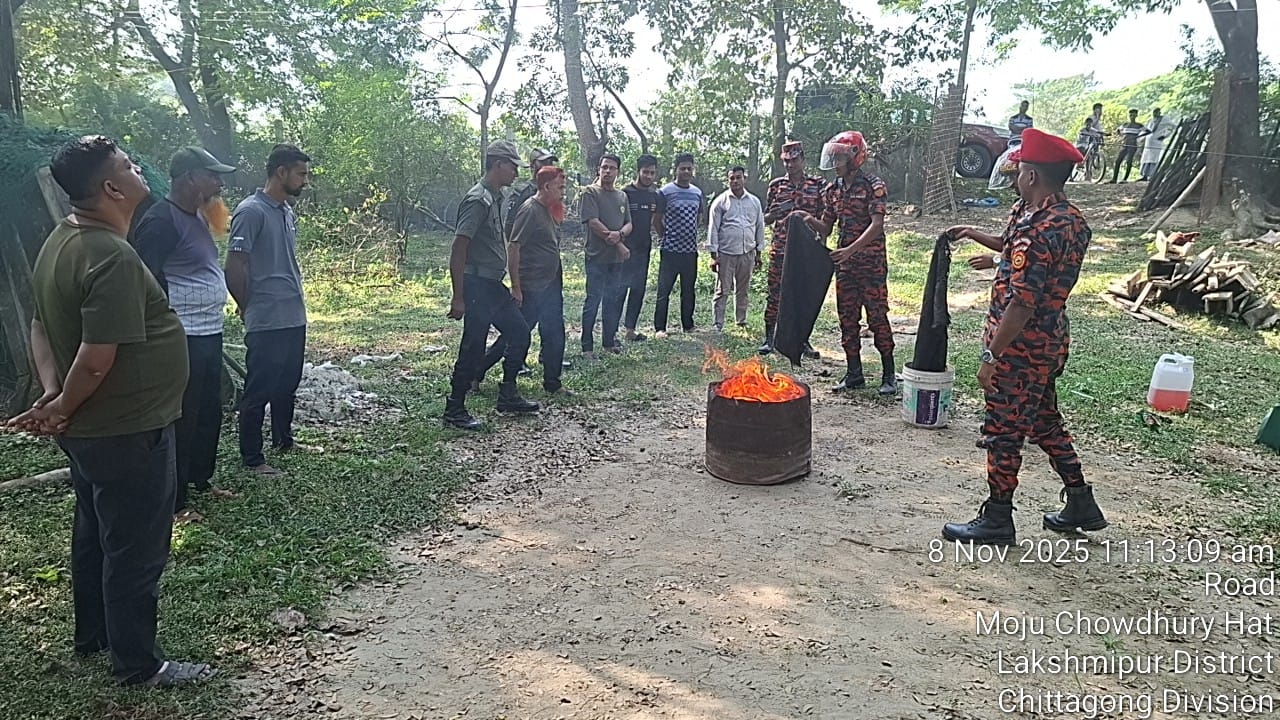 রহমতখালী নতুন ও পুরাতন (কেপিআই স্থাপনা) রেগুলেটর সমূহে ফায়ার সার্ভিস ও সিভিল ডিফেন্স, লক্ষ্মীপুর কর্তৃক অগ্নিনির্বাপন মহড়া ও প্রশিক্ষণ প্রদান