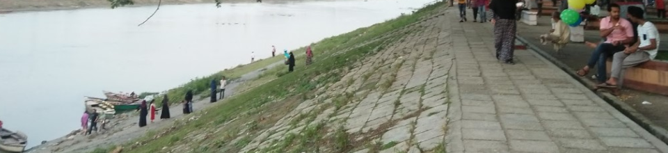 ময়মনসিংহ শহর রক্ষা প্রকল্পঃ