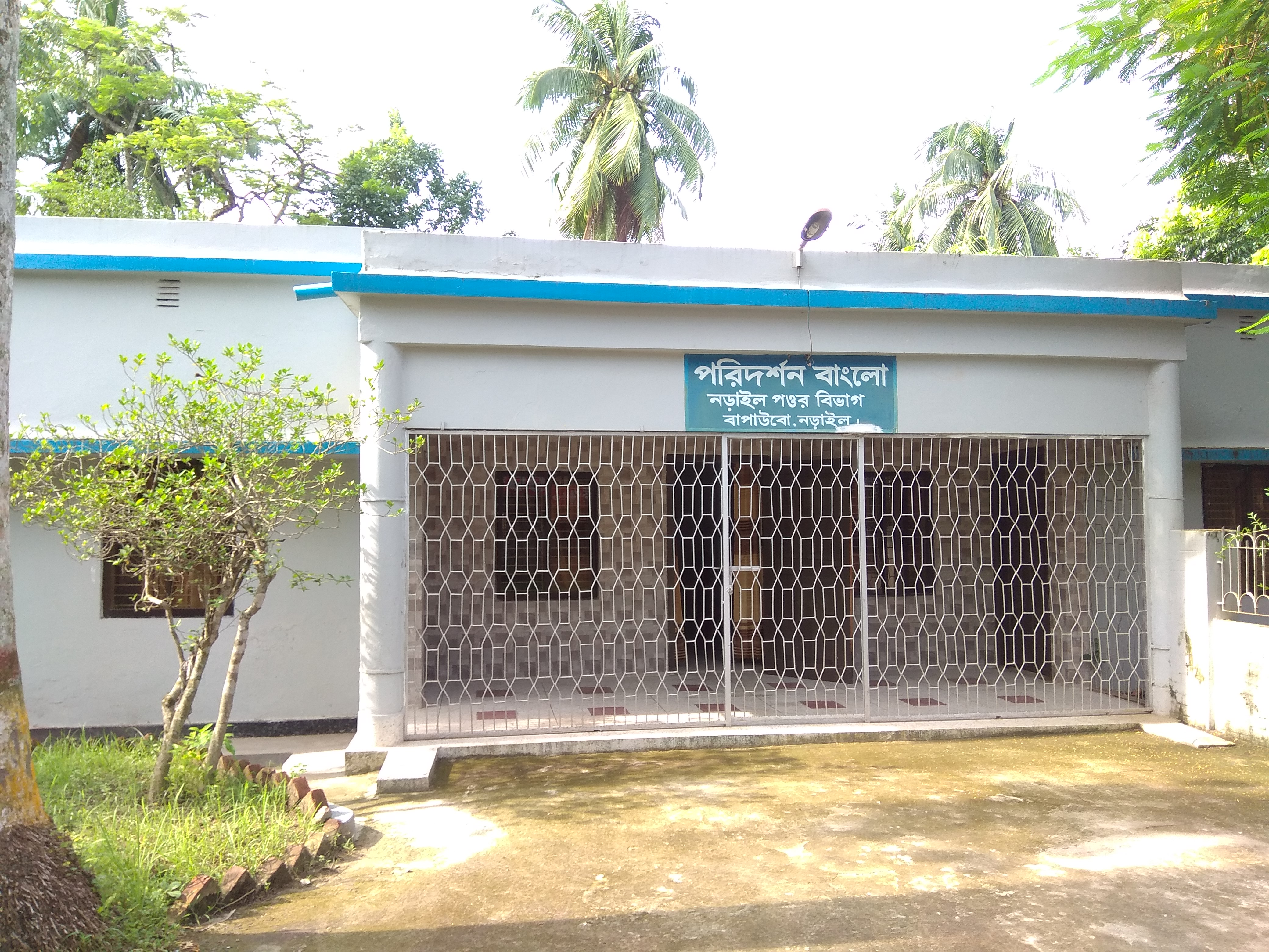 ফটোগ্যালারি