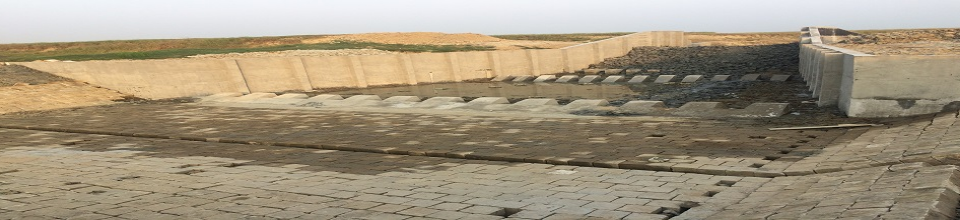 বাংলাদেশ পানি উন্নয়ন বোর্ড, সিলেট।
