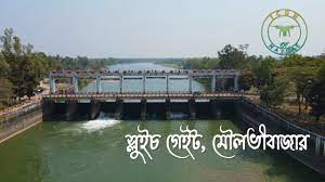 স্লুইস গেইট