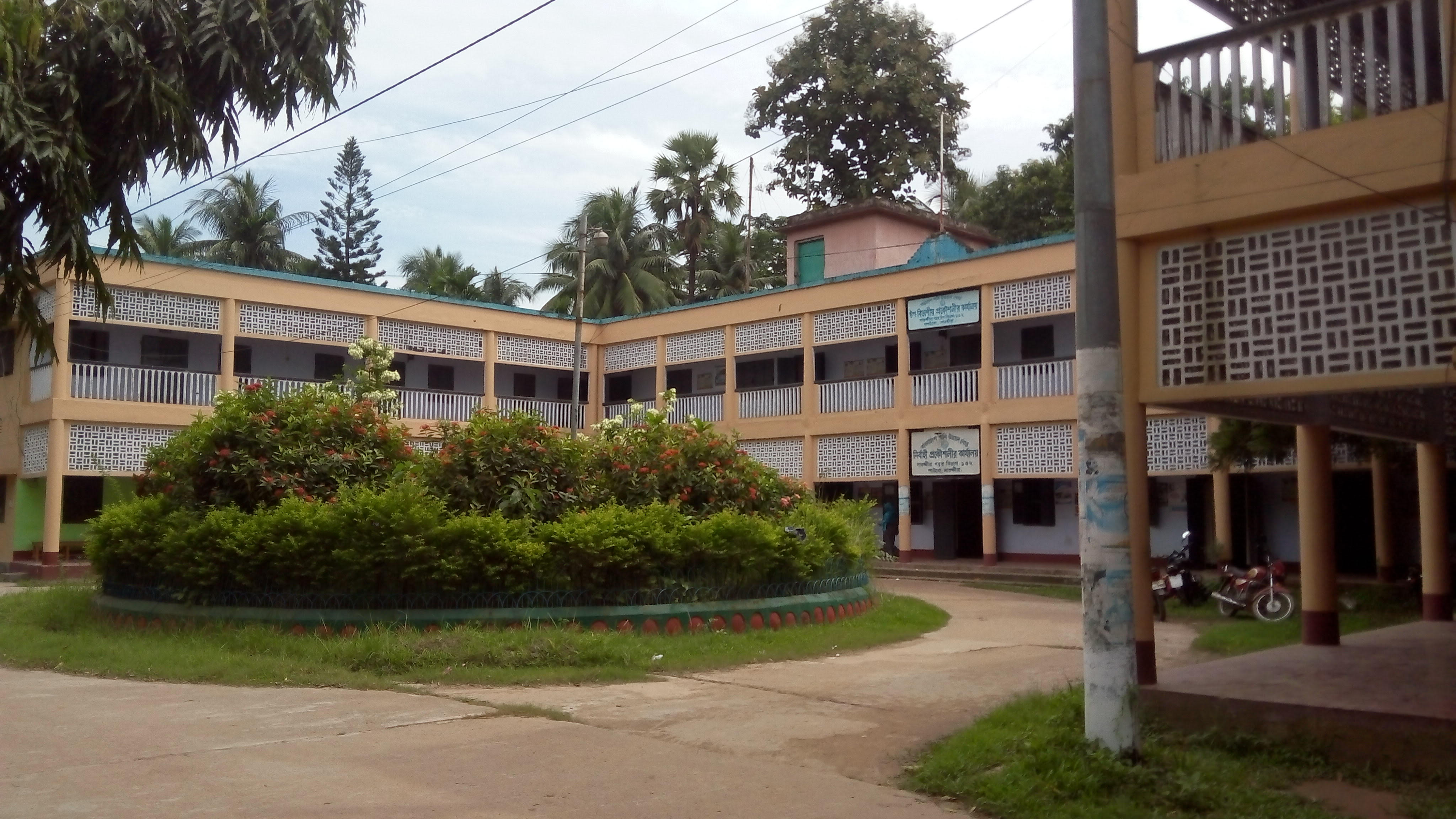 ব্যানার