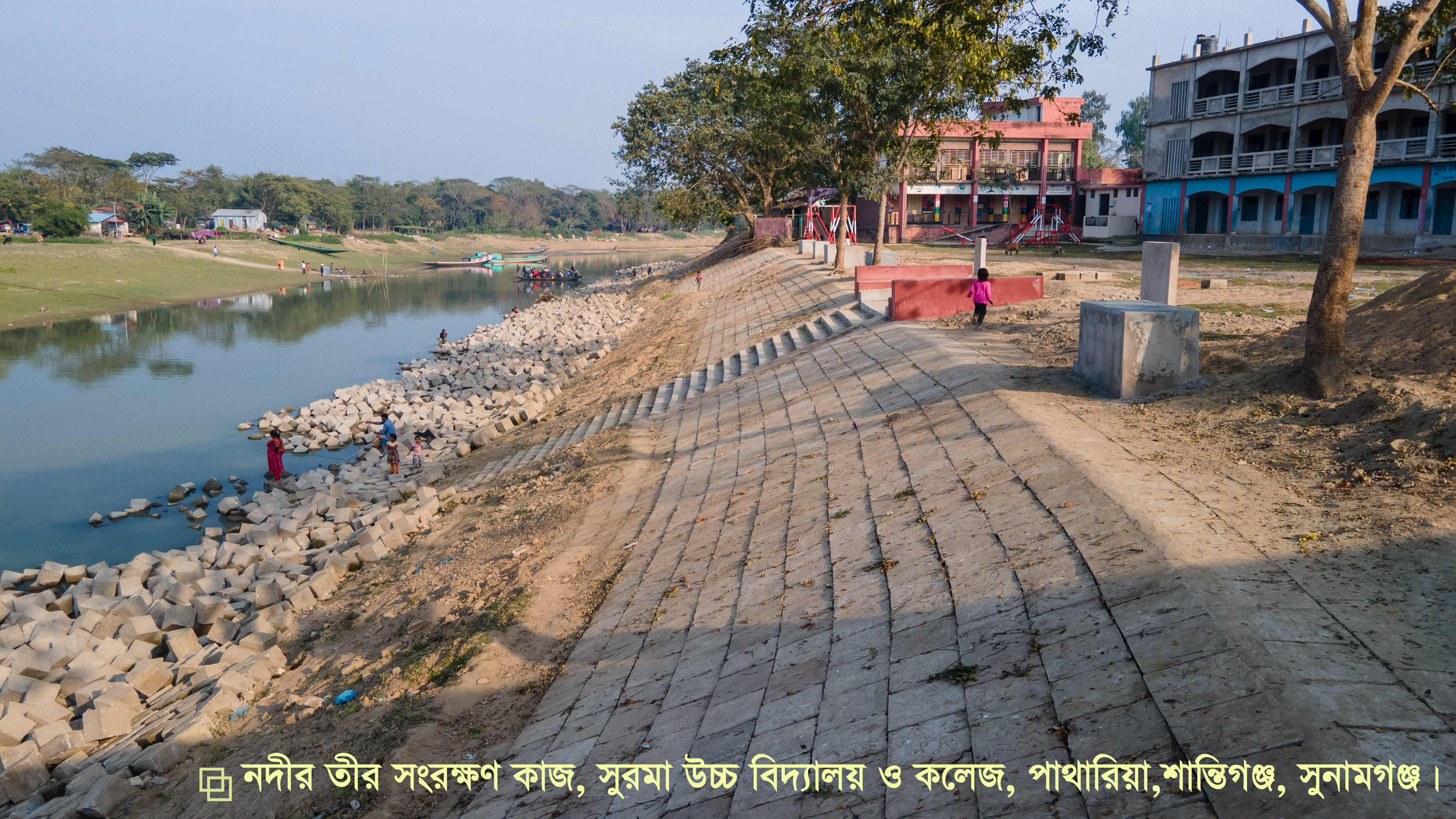 সুনামগঞ্জ জেলার বাপাউবো'র উন্নয়নমূলক কার্যক্রম