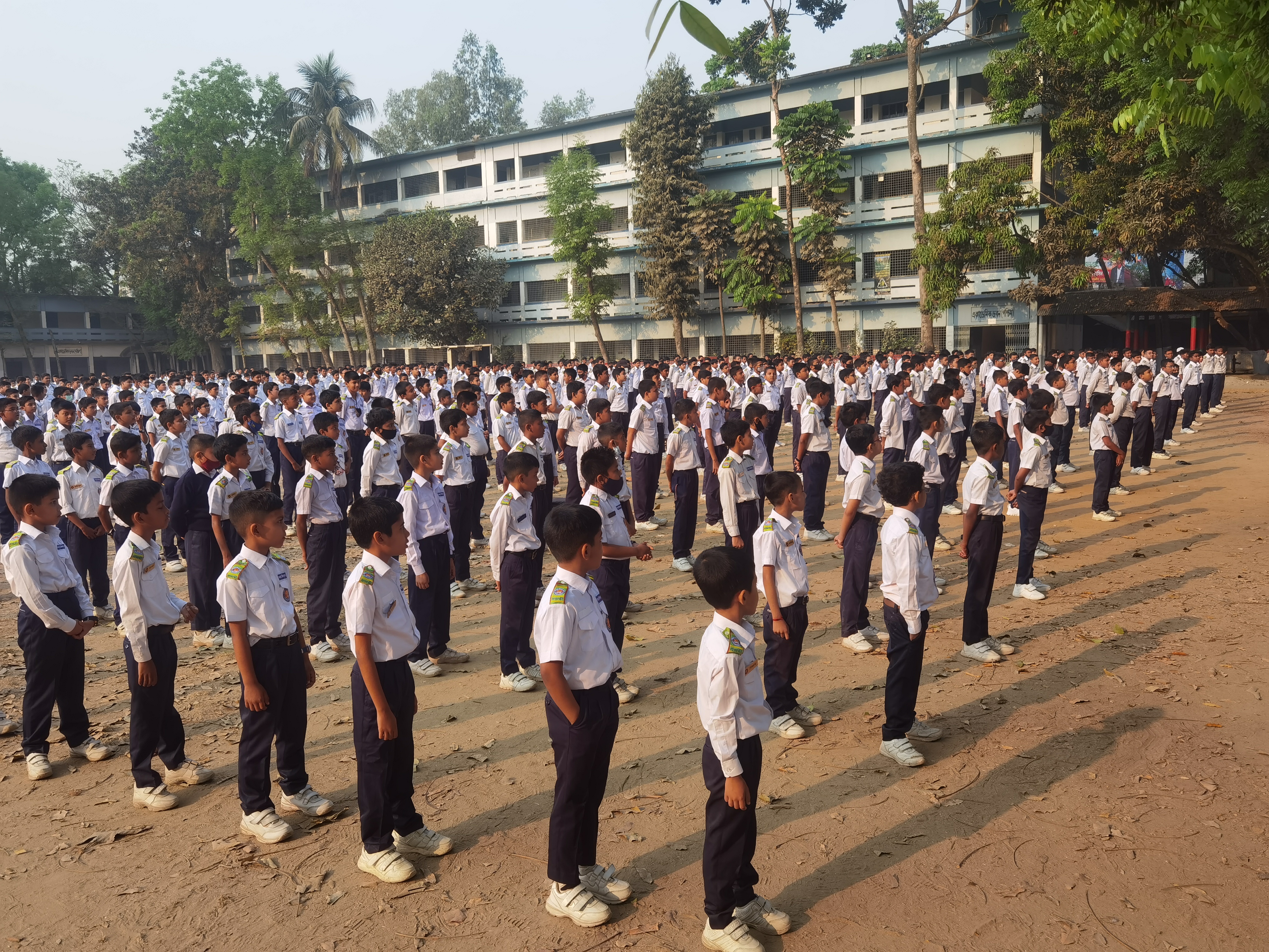 প্রাত্যাহিক সমাবেশ