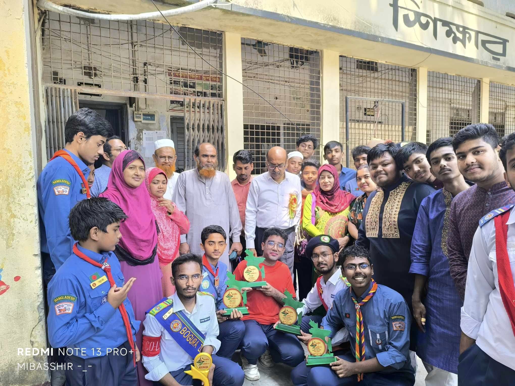 বাংলাদেশ স্কাউট দল, বগুড়া জিলা স্কুল, বগুড়া ইউনিট