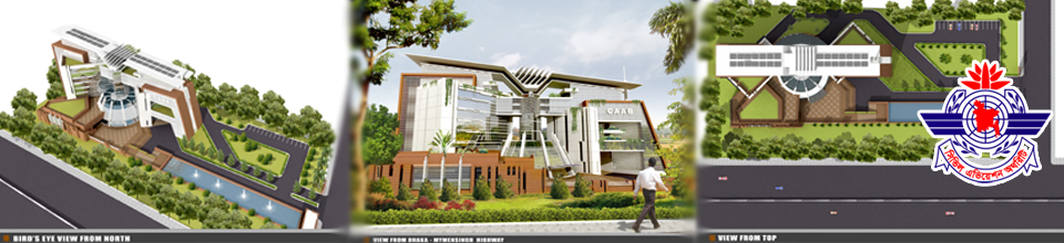 সদর দপ্তর