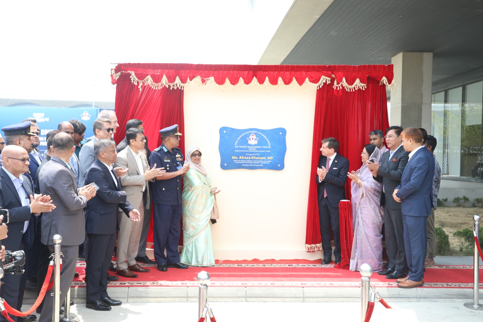 হযরত শাহজালাল আন্তর্জাতিক বিমানবন্দরে এয়ার ট্রাফিক ম্যানেজমেন্ট সেন্টার উদ্বোধন।