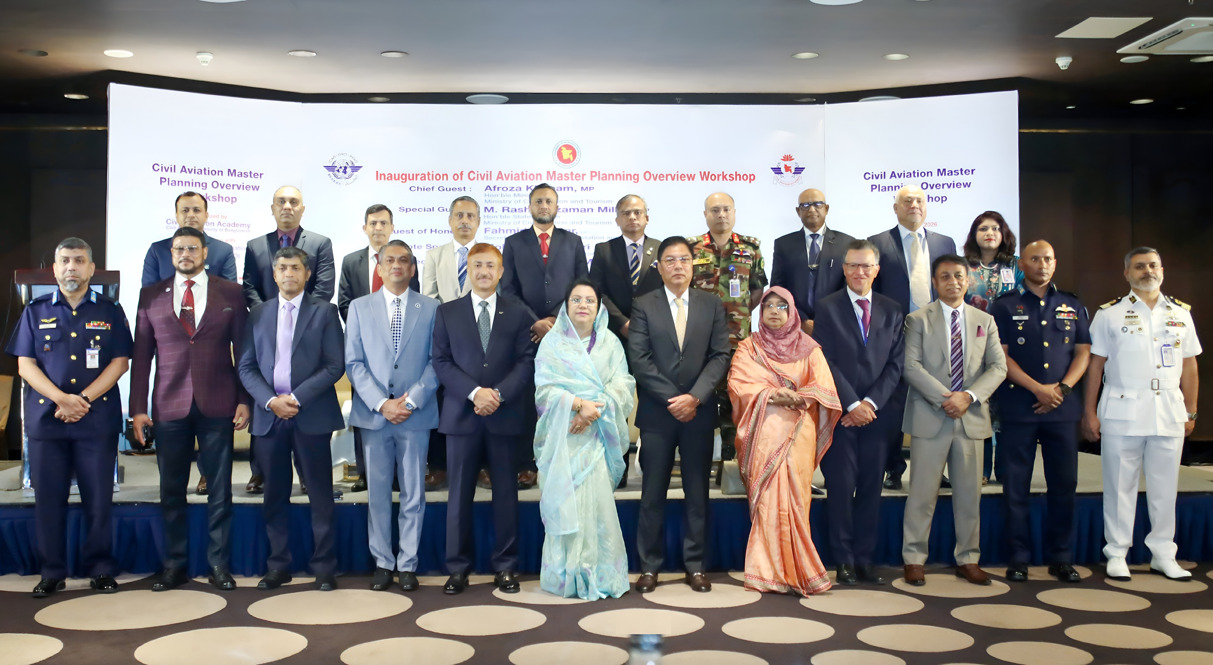 বেসামরিক বিমান চলাচল খাতের দীর্ঘমেয়াদি উন্নয়ন পরিকল্পনা প্রণয়নের লক্ষ্যে Civil Aviation Master Planning Overview কর্মশালার উদ্বোধন