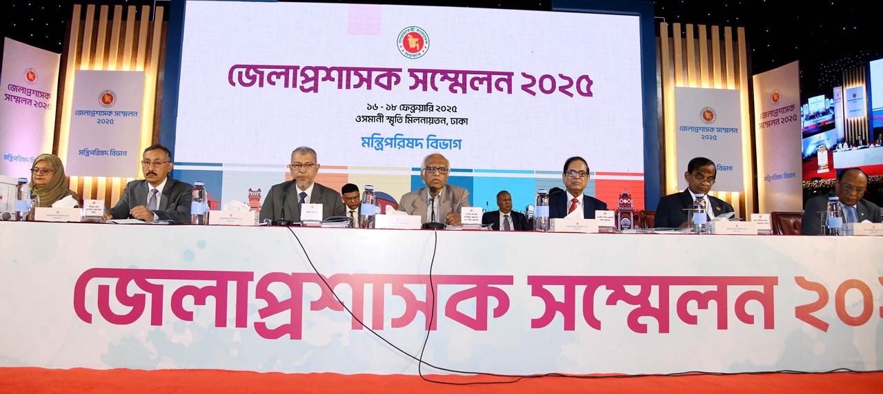 দ্বিতীয় কার্য-অধিবেশন: ২. মাধ্যমিক ও উচ্চ শিক্ষা বিভাগ ৩.	কারিগরি ও মাদ্রাসা শিক্ষা বিভাগ ৪.	বাস্তবায়ন পরিবীক্ষণ ও মূল্যায়ন বিভাগ ৫.	পরিসংখ্যান ও তথ্য ব্যবস্থাপনা বিভাগ ৬.	পরিকল্পনা বিভাগ