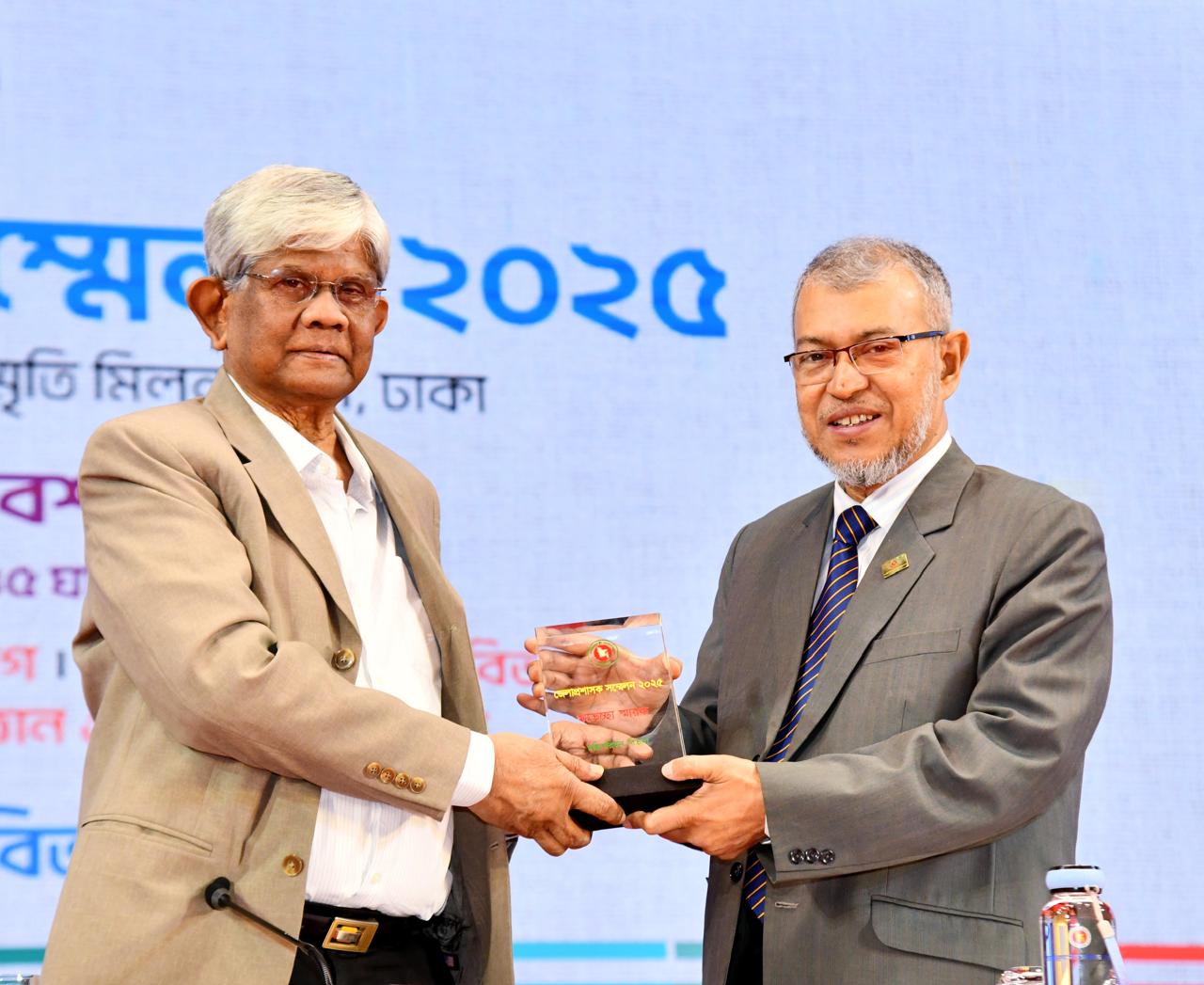 প্রথম পর্ব, দ্বিতীয় দিবস, দ্বিতীয় কার্য-অধিবেশন: ৩.	অর্থ বিভাগ ৪.	অভ্যন্তরীণ সম্পদ বিভাগ ৫.	আর্থিক প্রতিষ্ঠান বিভাগ ৬.	অর্থনৈতিক সম্পর্ক বিভাগ ৭.	বিজ্ঞান ও প্রযুক্তি মন্ত্রণালয়