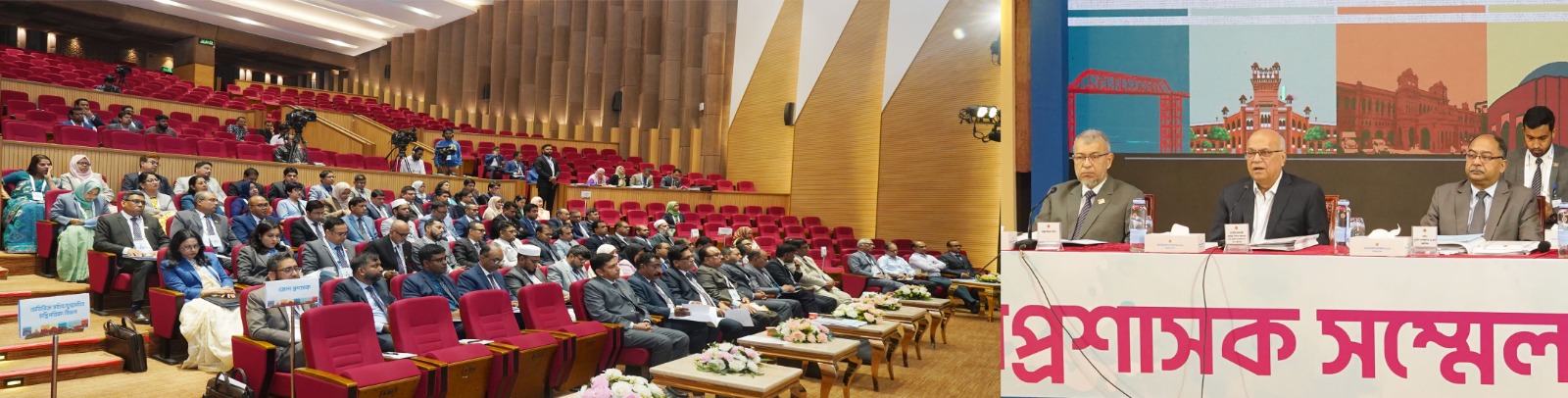 প্রথম পর্ব, দ্বিতীয় দিবস, তৃতীয় কার্য-অধিবেশন: ৮.	মুক্তিযুদ্ধ বিষয়ক মন্ত্রণালয় ৯.	দুর্যোগ ব্যবস্থাপনা ও ত্রাণ মন্ত্রণালয়