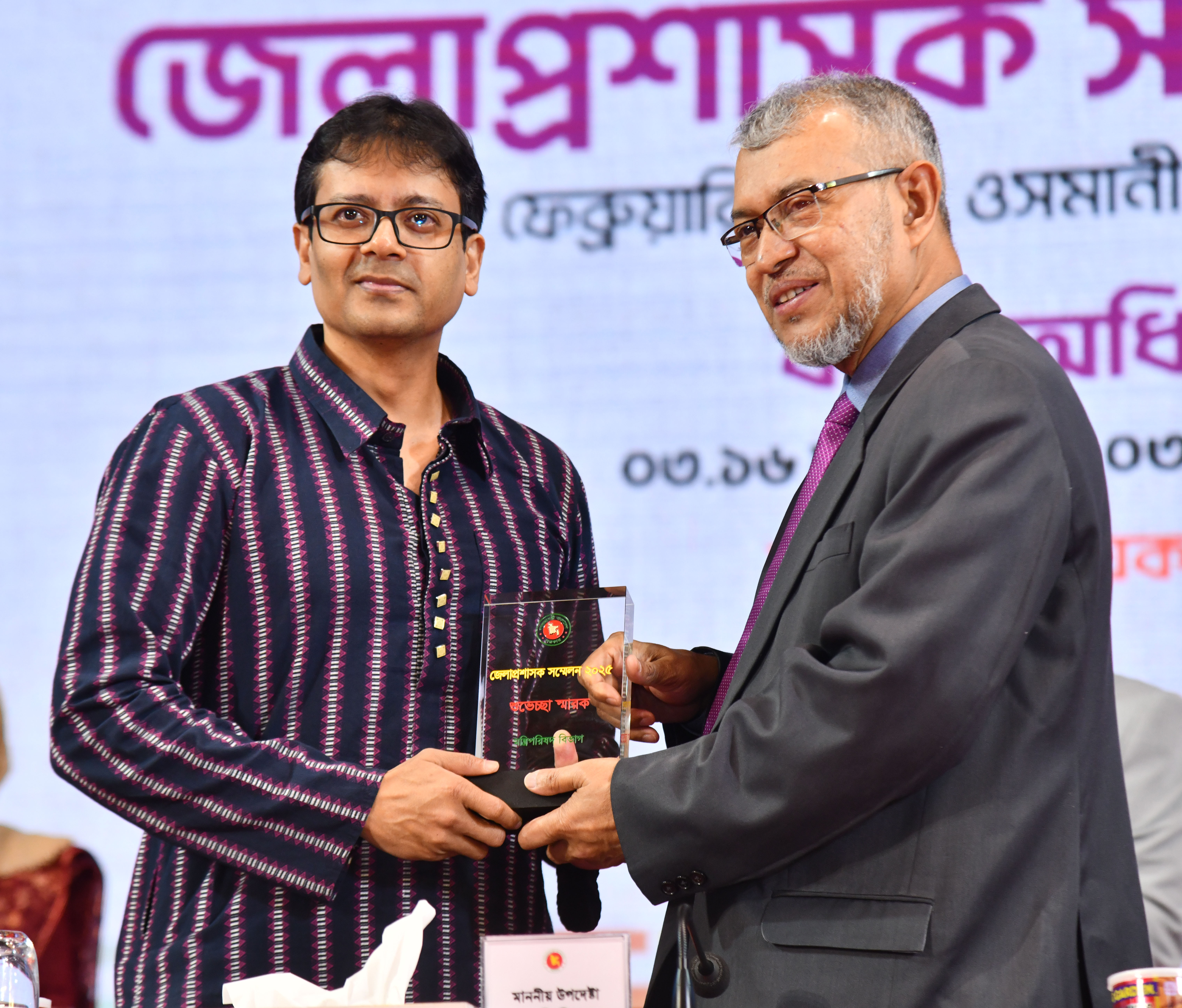 প্রথম পর্ব, তৃতীয় দিবস, দশম কার্য-অধিবেশন: ১৮. পররাষ্ট্র মন্ত্রণালয়