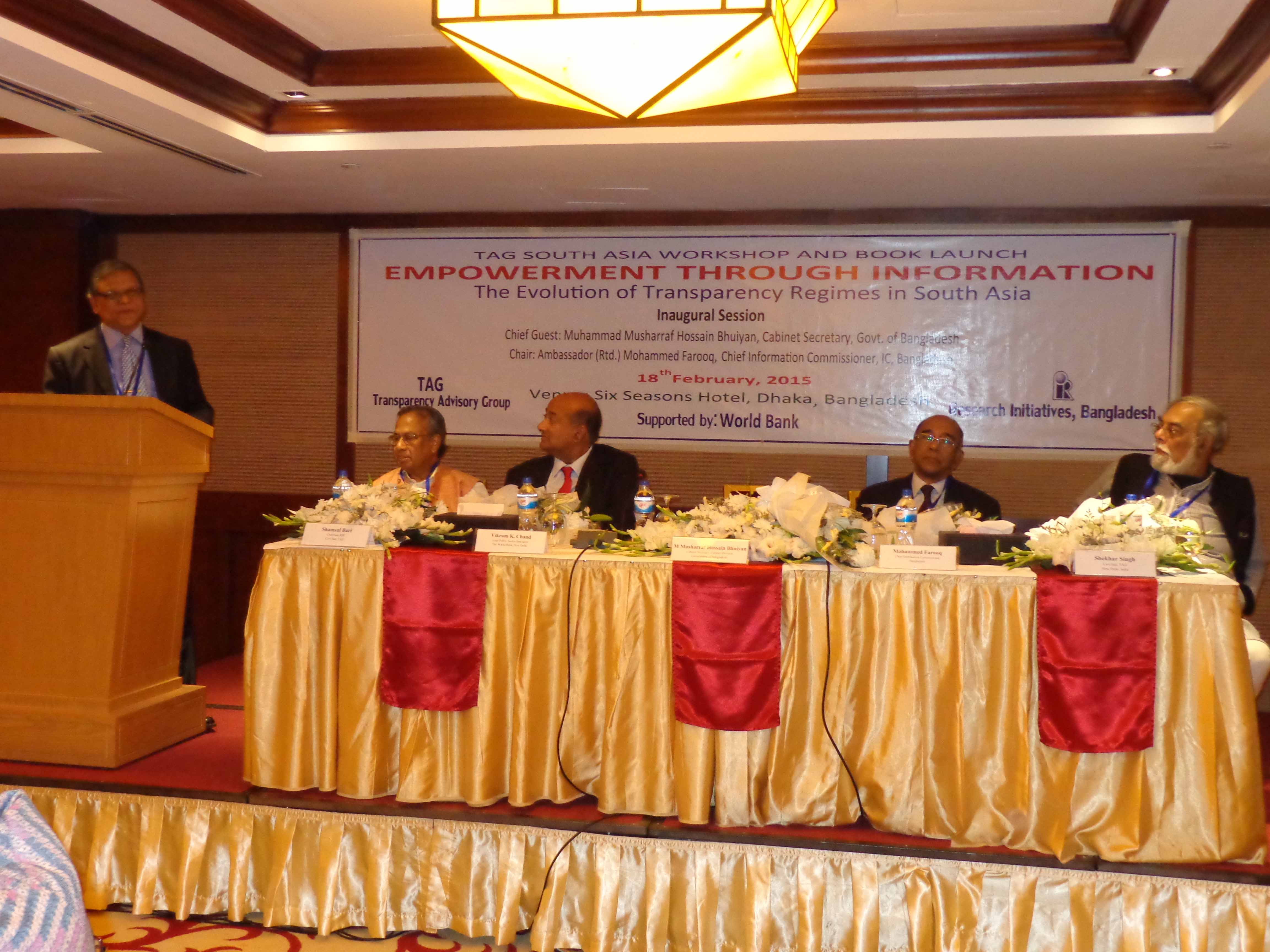 ৪। তথ্য মাধ্যমে ক্ষমতায়ন