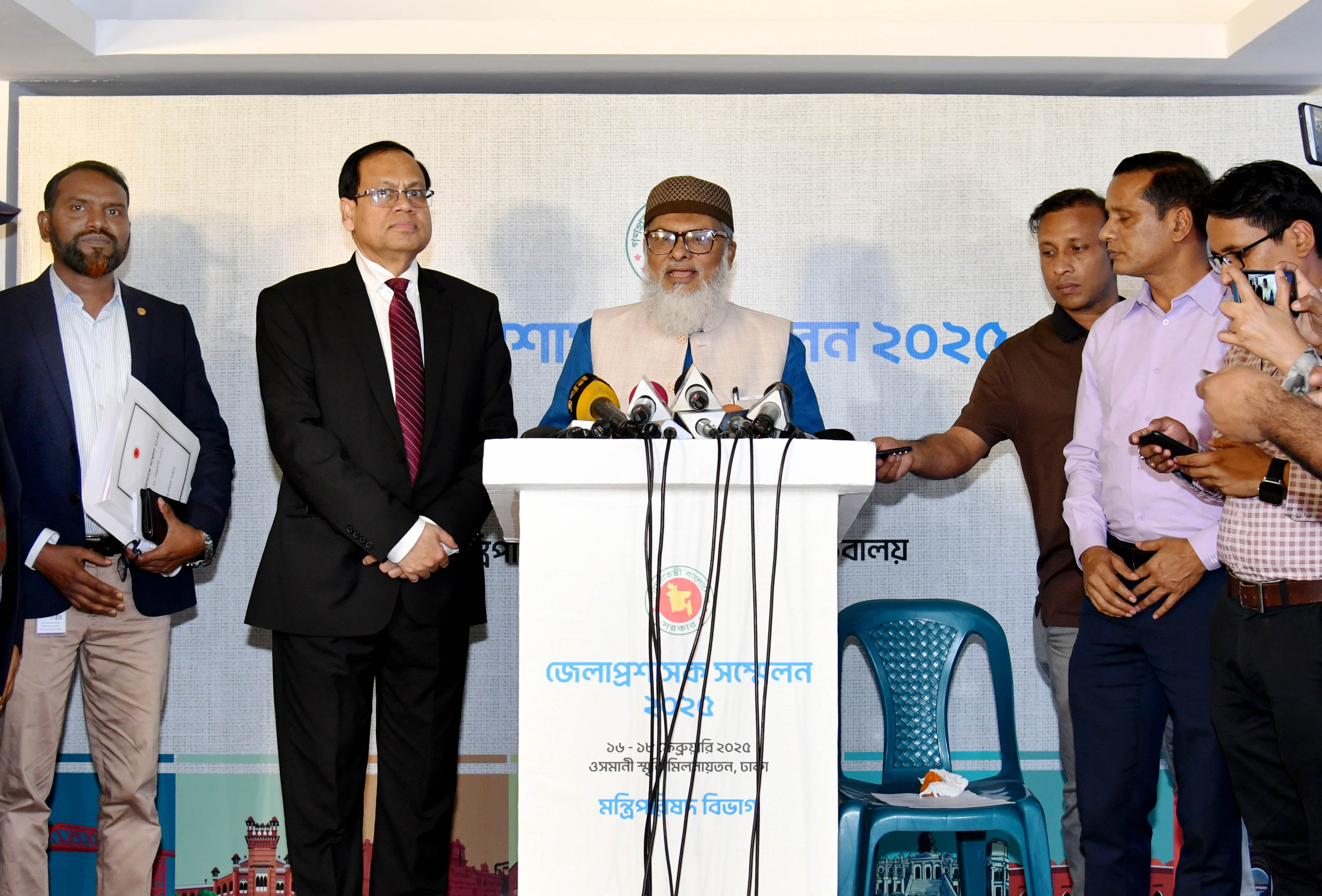 প্রথম পর্ব, তৃতীয় দিবস, একাদশ কার্য-অধিবেশন: ১৯. ধর্ম বিষয়ক মন্ত্রণালয়