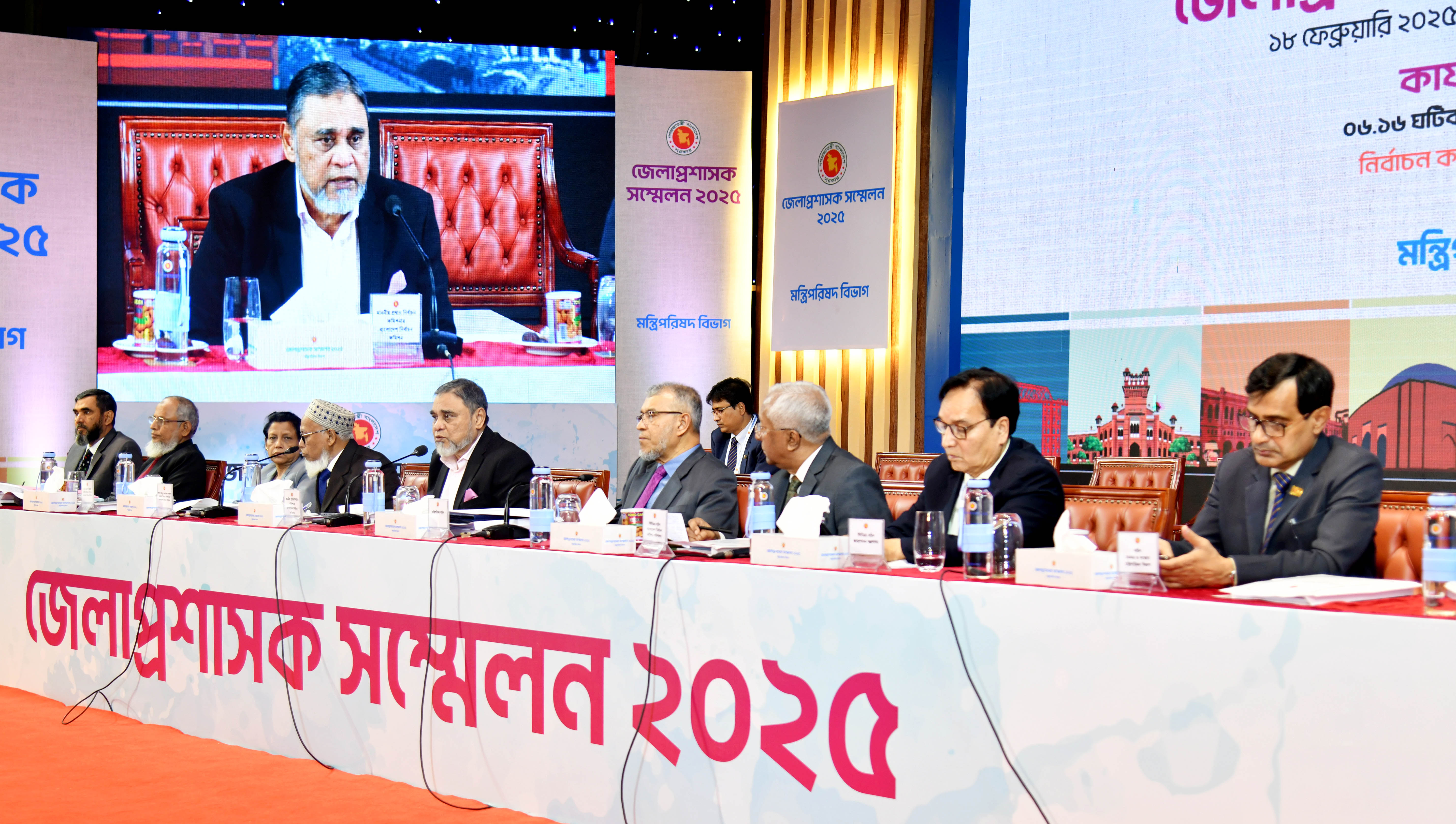 প্রথম পর্ব, তৃতীয় দিবস, ত্রয়োদশ কার্য-অধিবেশন: ২১.	নির্বাচন কমিশন সংক্রান্ত বিষয়াদি